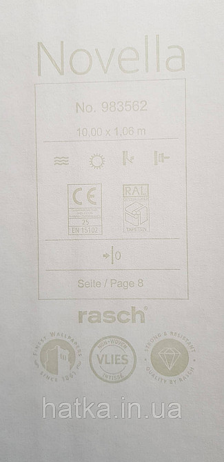 Шпалери вінілові на флізеліні метрові Rasch Novella 1,06х10 однотонні матові структурні зелені салатові Київ - фото 4