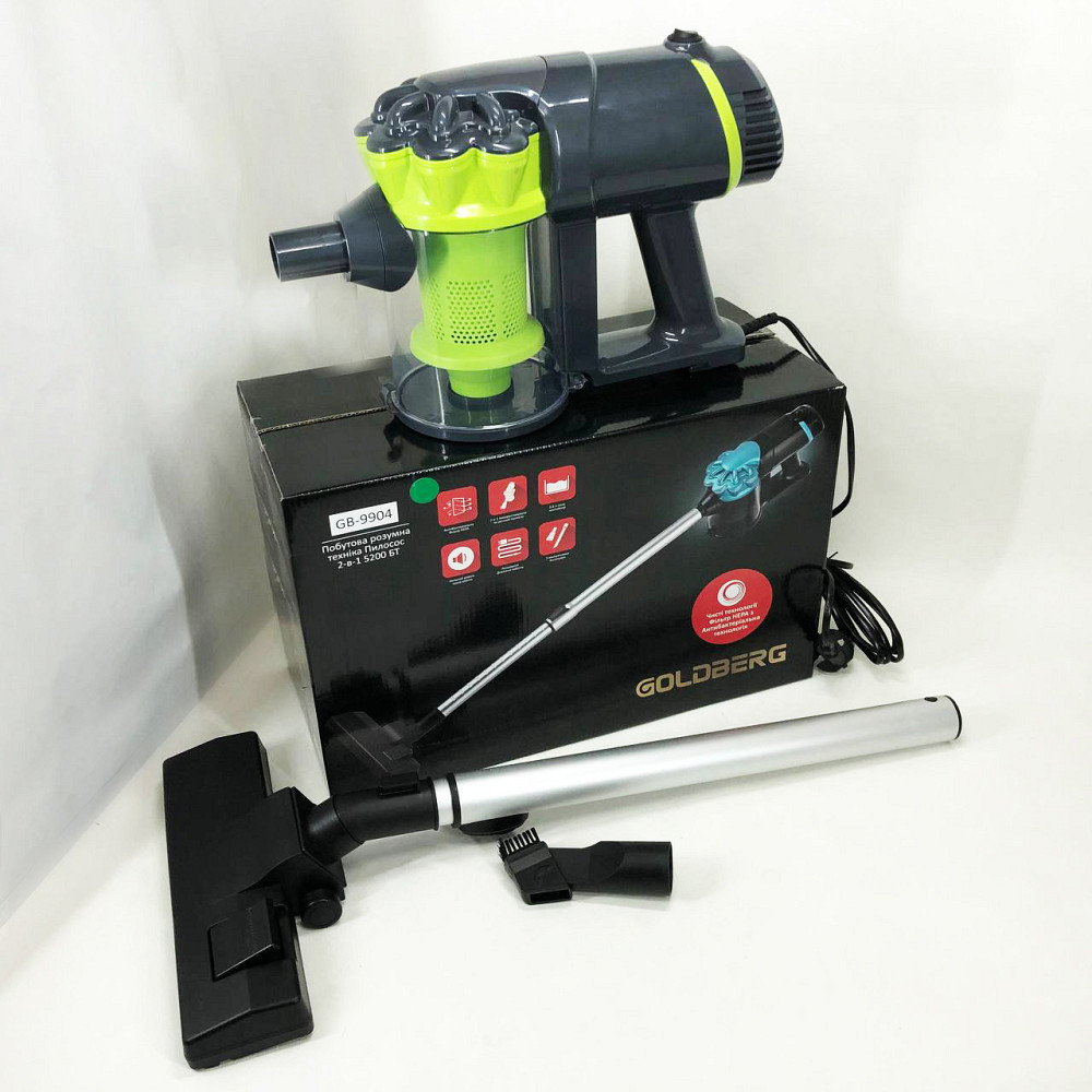 Колбовый пылесос для уборки пыли GOLDBERG, Пылесос с контейнером для уборки пыли Пылосос дома EJ-53 Киев - изображение 8