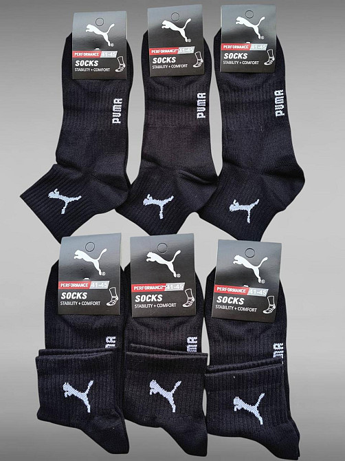Набір чоловічих спортивних шкарпеток 6 шт. в уп. Середньої висоти. Чорні. Розмір 41-45 Київ - фото 1