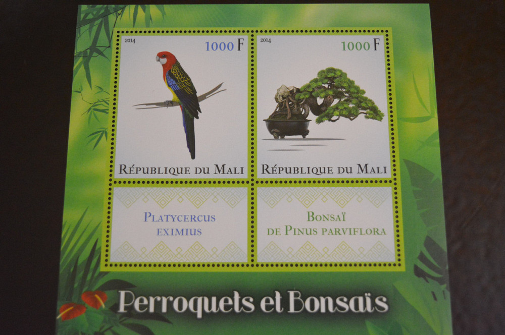 Мали. Фауна. Блок. 2014 год (А-20) Полтава - изображение 1