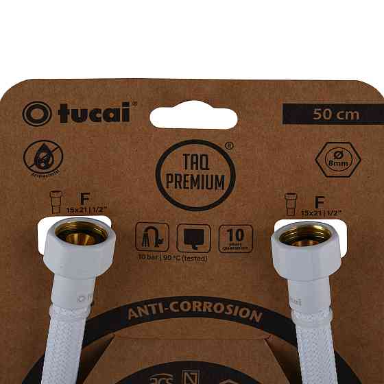 Шланг водяний TUCAI TAQ PREMIUM GRIF 1/2″x1/2″ BВ 0,5м.АНТИКОР. ACB HG-1212-500  (Білий Мат) 209973 Киев
