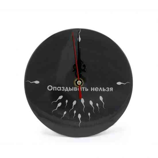 Часы настольные Опаздывать нельзя Винница