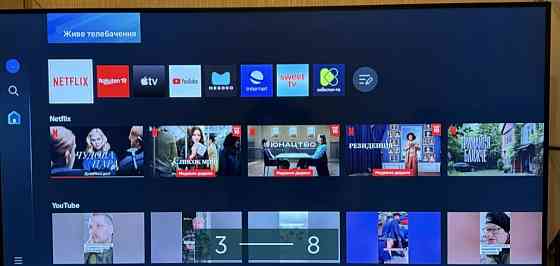 Телевізор Samsung UE50BU8002KXXH Харків