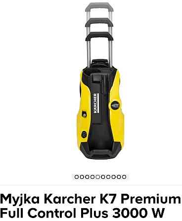Мийка: Karcher K7 Full Control Plus Київ