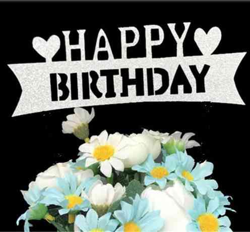 Топпер Happy Birthday для торта 15 на 5 см серебристый Киев