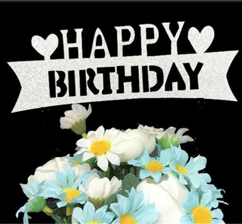 Топпер Happy Birthday для торта 15 на 5 см серебристый Киев - изображение 1