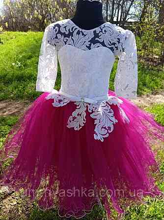 Нарядное платье пышное 116-128 Кривой Рог