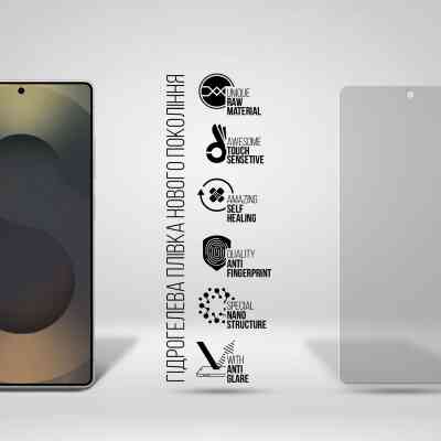 Пленка защитная Armorstandart Matte Samsung S25 Ultra (ARM81508) Винница