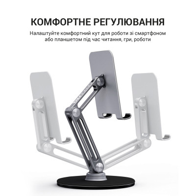 Подставка для планшета OfficePro MS580G Винница - изображение 9