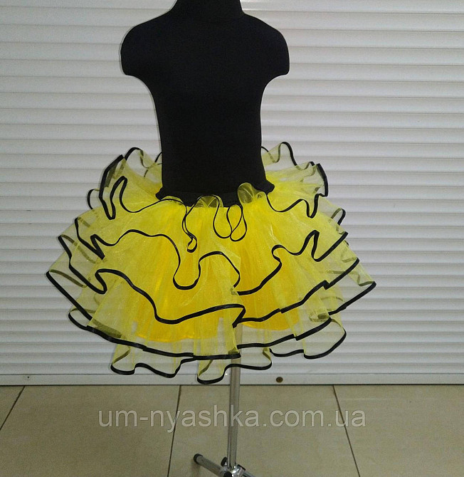 Юбка Пчелки Кривой Рог - изображение 1