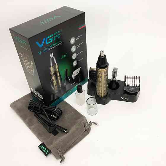 Тример для носа 3в1, Електричний тример для волосся в носі Машинка видалення волосся з носа вух VM-51 Івано-Франківськ