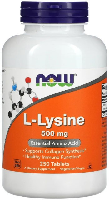 L-лизин Now Foods L-Lysine 500 мг 250 таблеток Киев - изображение 1