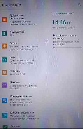 Планшет 10 дюймів 8/256 Харків