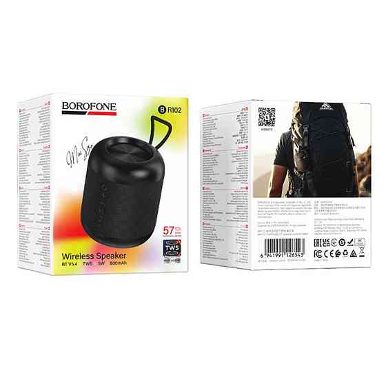 Портативна колонка BOROFONE BR102 Gratificado BT speaker 5W Black Одеса
