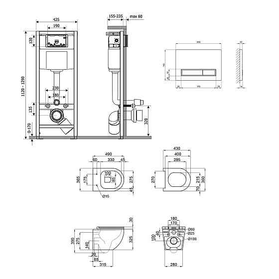 Готове рішення Qtap для ванної кімнати: підвісний унітаз Robin Ultra Quiet 490x365x325 + комплект інсталяції Nest 4 в 1 Київ