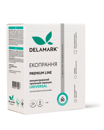 Універсальна пудра з ефектом кондиціонера DeLaMark 1 кг Вінниця