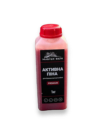 Активная пена для бесконтактной мойки авто Master SEM PREMIUM 1:9-1:13 Киев - изображение 2