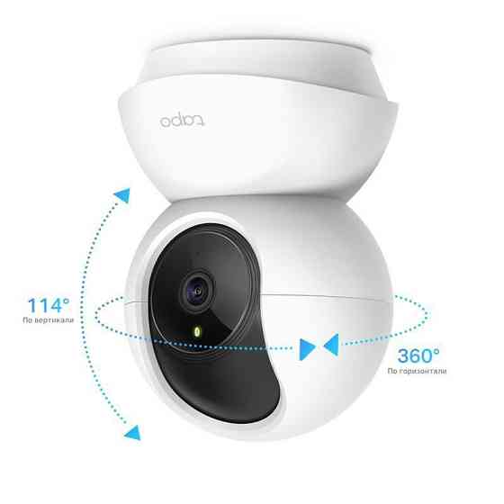 IP-камера TP-Link Tapo C200 куля Харьков