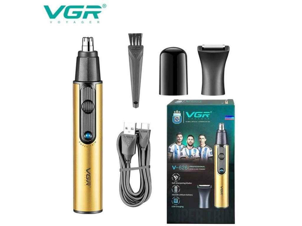 Тример 5Вт Акумулятор VGR 2 в 1 V-626 GOLD, 2 насадки (для носа та волосся) ТМ VGR Киев - изображение 1