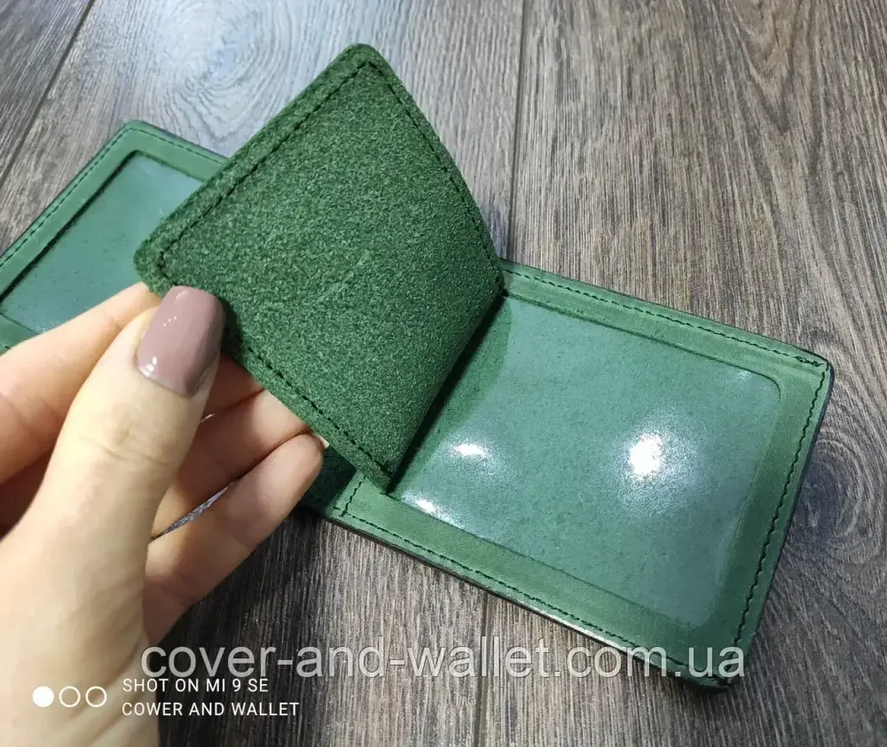 Шкіряна обкладинка на посвідчення Служба безпеки України з кишенею зеленого кольору Київ - фото 6