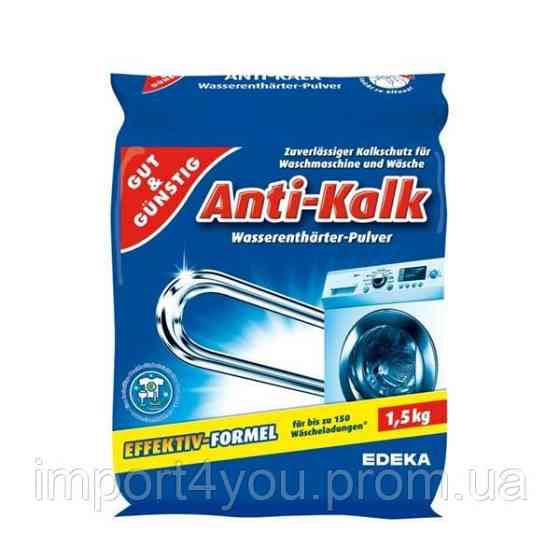 G&G  Anti-kalk порошок від каменю для пральної машини 1,5kg (4) [D] 
