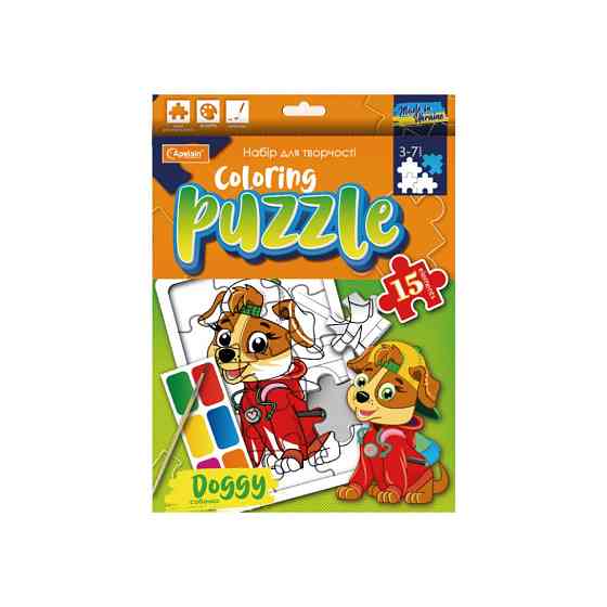 Детский пазл-раскраска с красками 