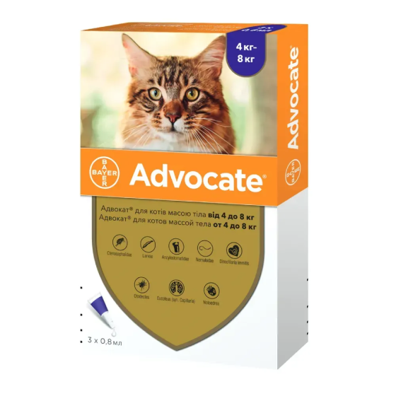 Краплі від бліх, кліщів, гельмінтів для котів і тхорів Bayer Elanco Advocate (Байєр Адвокат) 4-8 кг 3 піпетки Запоріжжя