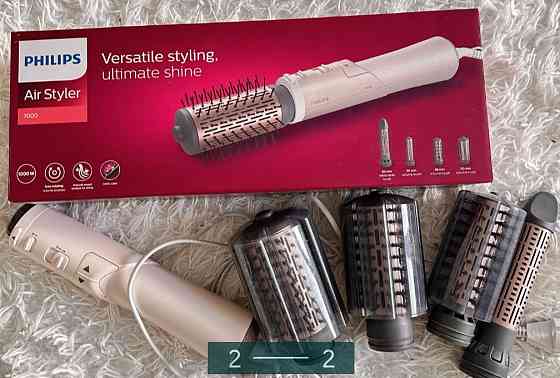 Фен- Щетка: PHILIPS BHA 735/00. Київ