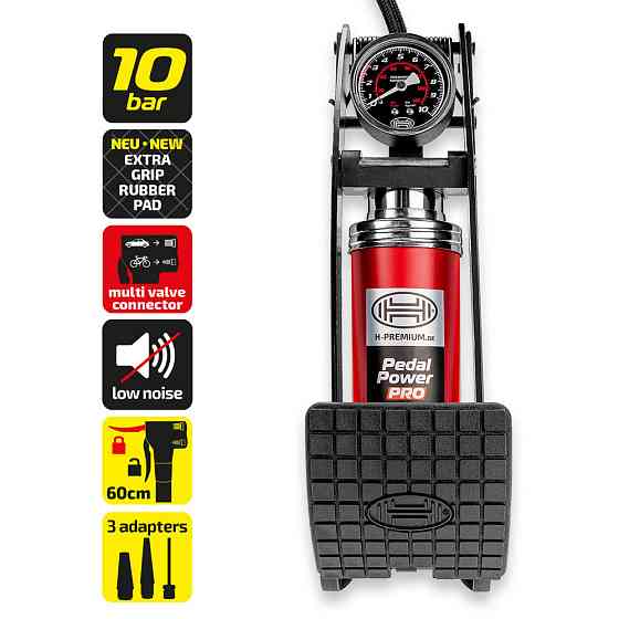 Преміум насос ножний одноциліндровий PedalPower PRO