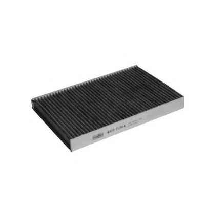 Фільтр салону Champion CCF0357C Вінниця