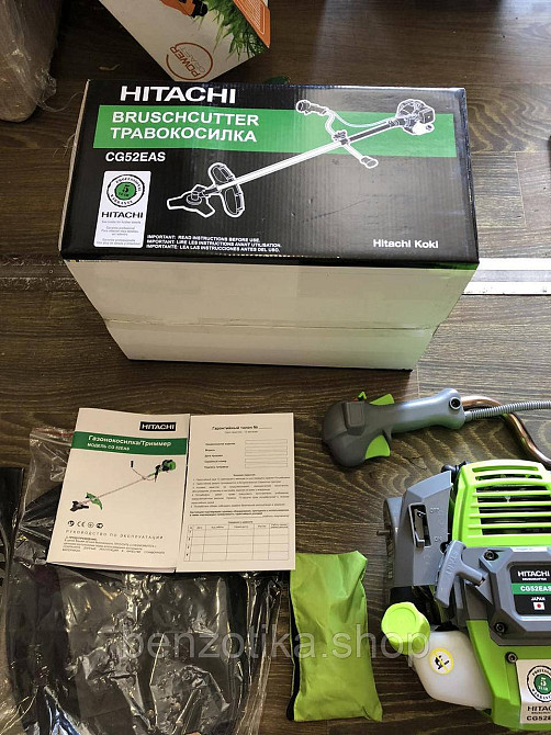 МОТОКОСА HITACHI CG52EAS Бензокоса Тріммер Кущоріз Київ - фото 6