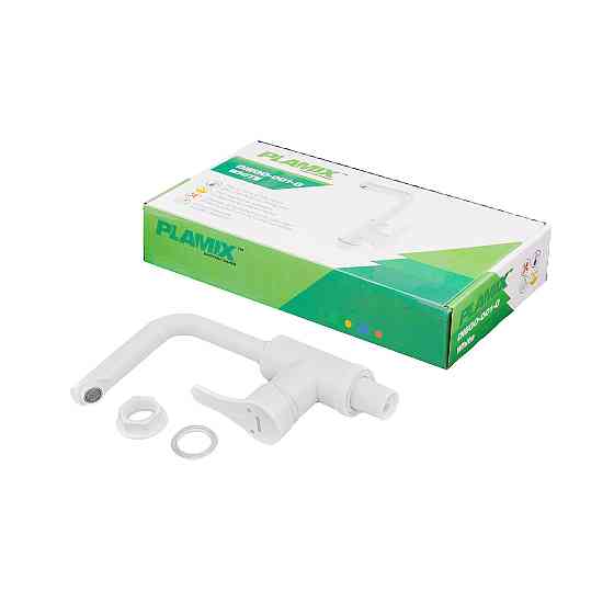 Змішувач для умивальника Plamix Diego-001-G White    ( PM0656 ) 30071 Харків