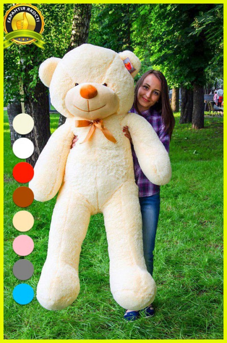 М'яка  іграшка подарунок на 8 березня плюшевий ведмедик Рафаель 160 см Персиковий Тернопіль - фото 2