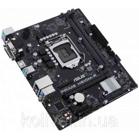 ASUS PRIME H510M-R-SI (1200/H510, 2*DDR4, 1xPCIex16, HDMI/DVI/VGA, 4xSATAІІІ, GLan, 7.1ch, mATX) (PRIME Киев