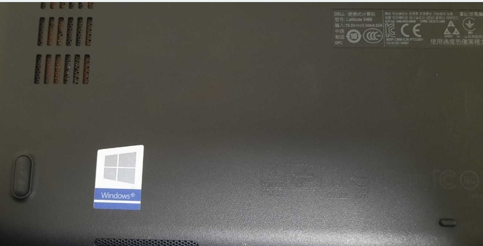 Акція Ноутбук Dell 5480 14  i5-7300U \ 8GB \256 GB. Харків - фото 2