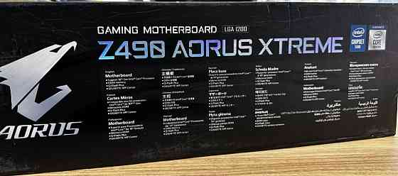 Материнская плата: AORUS Z490 Xtreme LGA 1200+ оперативка.Нова !!! Киев