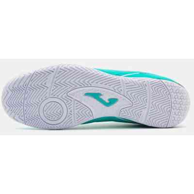 Футзалки Joma MAXIMA бірюзовий Чол 45 (8445954851261) Вінниця