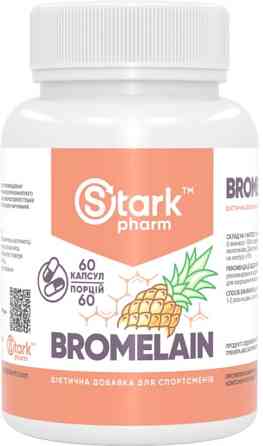 Бромелайн Stark Pharm Bromelain 300mg 60 caps Київ