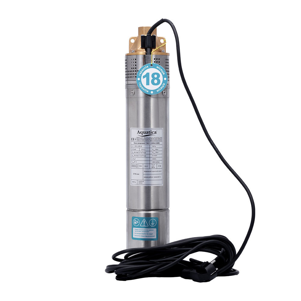 Насос вихровий 0.75кВт H 58 (34)м Q 45(20)л/хв Ø96мм 10м кабелю AQUATICA 4SKm100M (778311) Рівне - фото 1