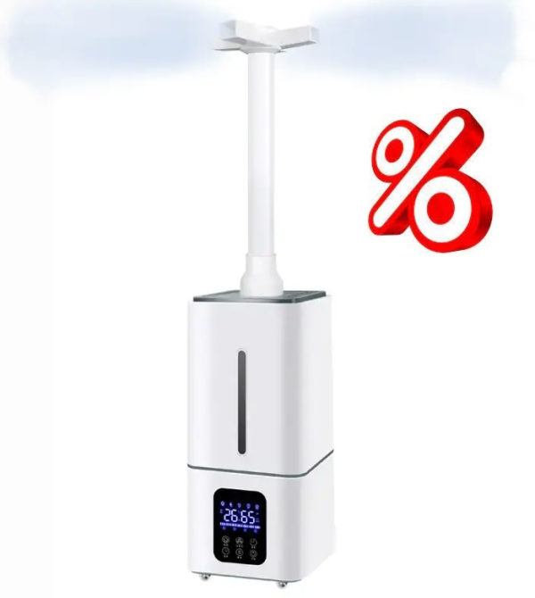 Увлажнитель воздуха ультразвуковой промышленный 15л GardenFog. Туманообразователь для теплиц Днепр - изображение 1