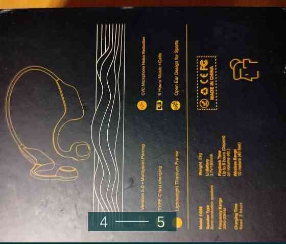 Навушники Бездротові спортивні: SANOTO Bone Condu DG08. Харків