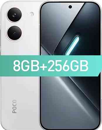 Poco X8 Pro, 8/256, білий з зарядним пристроєм + чохол + скло. Харків