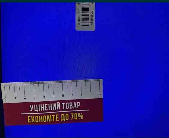 Скидка!!! Телевизор: 75