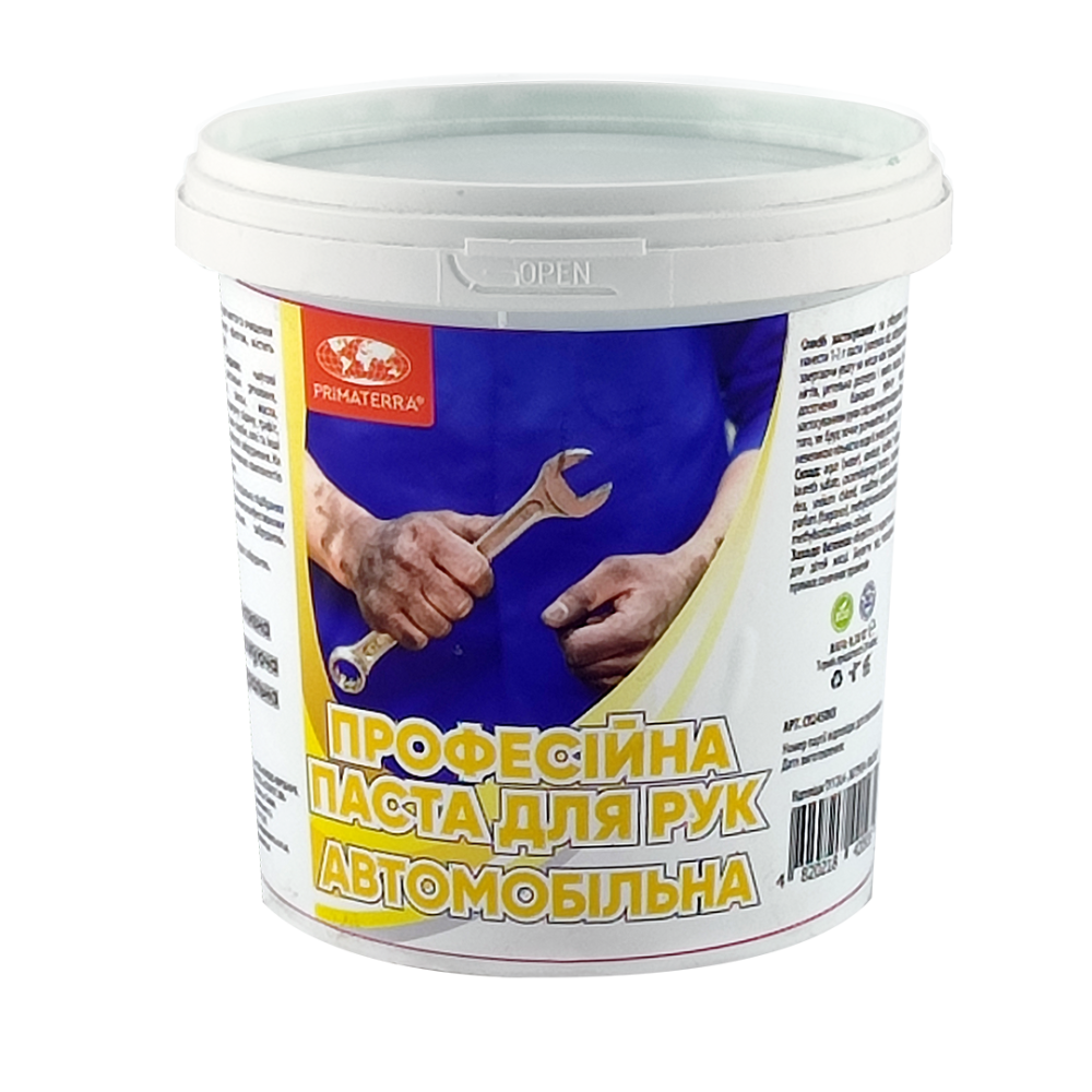 Паста для рук АВТОМОБИЛЬНАЯ Primaterra (0.85 кг) Павлоград - изображение 1