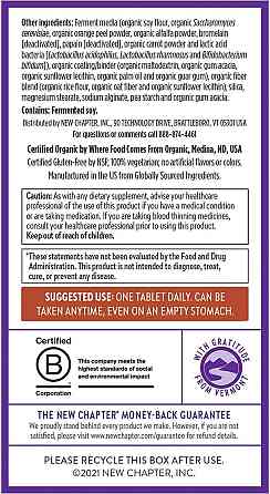 Мультивітаміни для чоловіків New Chapter One Daily Every Man's 48 вег таб Київ