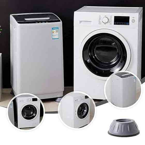 Антивібраційні підставки для пральної машини 4 шт, сірі Київ