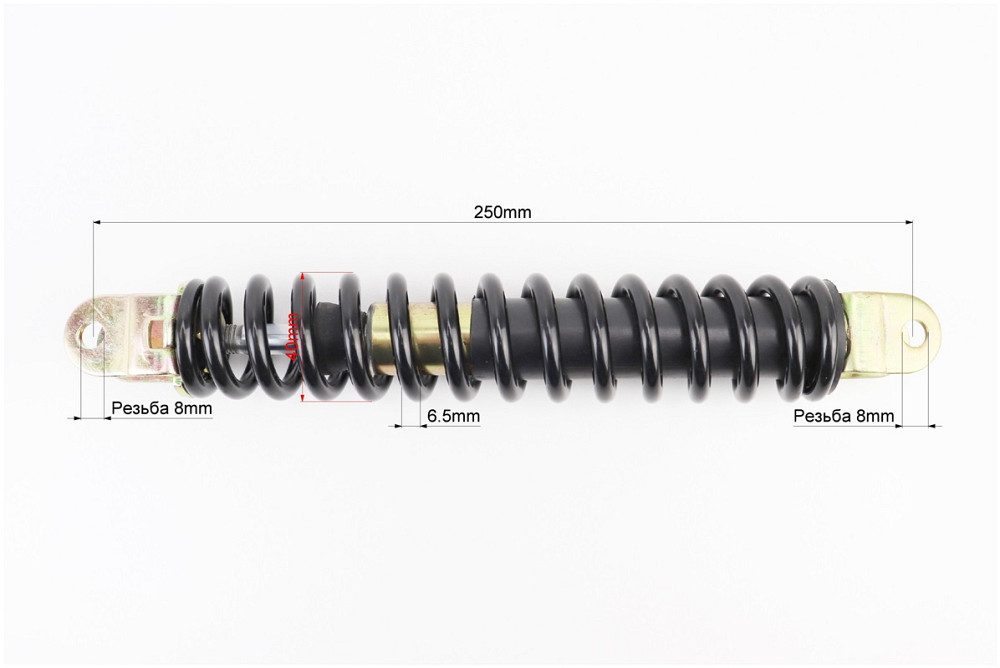 Амортизатор задній Honda AF54/56 - 250мм*d40мм (вилка 8мм / вилка 8мм), чорний Київ - фото 2