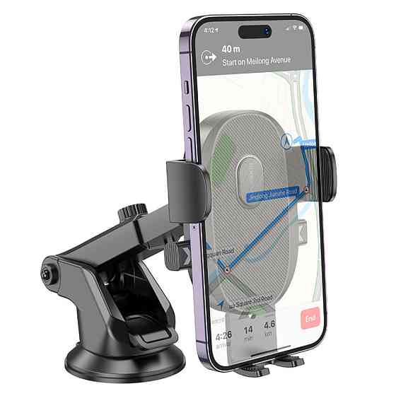 Автотримач для телефона BOROFONE BH93 Grand one-button car holder(center console) Black Киев