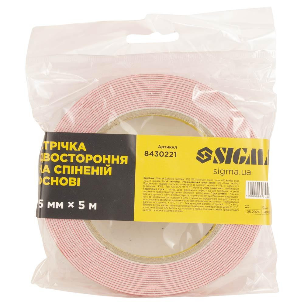 Лента двухсторонняя на вспененной основе 15мм×5м SIGMA (8430221) Киев - изображение 3