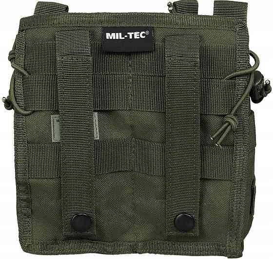 Тактический двойной Подсумок под магазины АК/М4/М16 с системой Molle Mil-Tec от Sturm (13497001) Oli Нововолынск